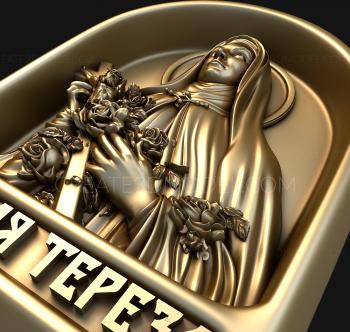 Mini-icon (IKNM_0129) 3D model for CNC machine